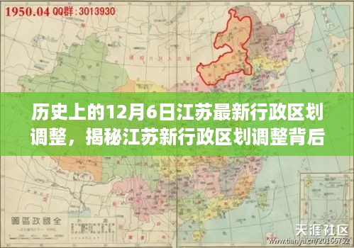 yangchangniaodao 第8页