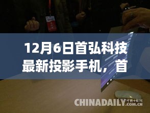 bainiaozhaiming 第5页