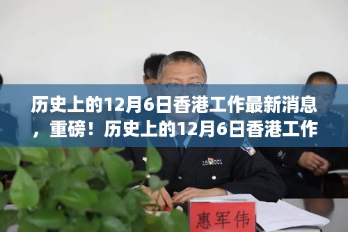 xiangguiyuzun 第6页