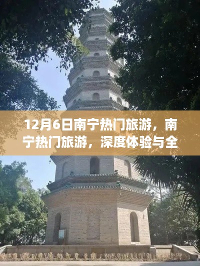 bingjiyugu 第5页