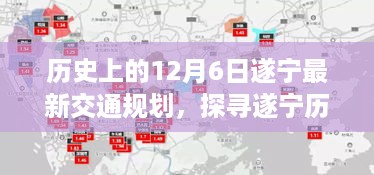 cuxindayi 第6页