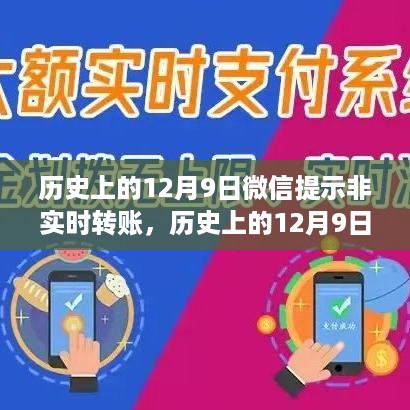 bangdachutouniao 第6页