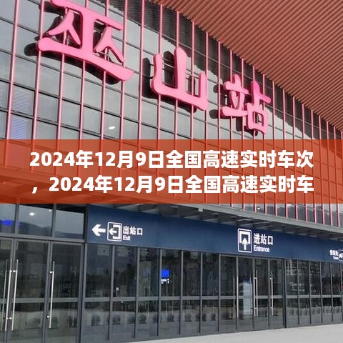 caoshuaicongshi 第5页