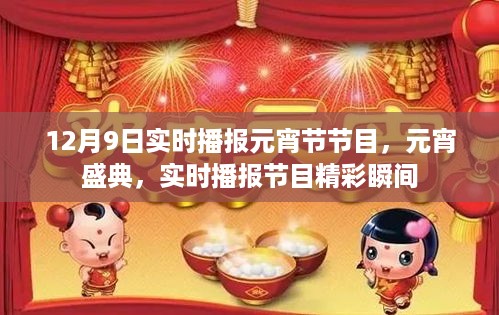 yixingchuanfei 第6页