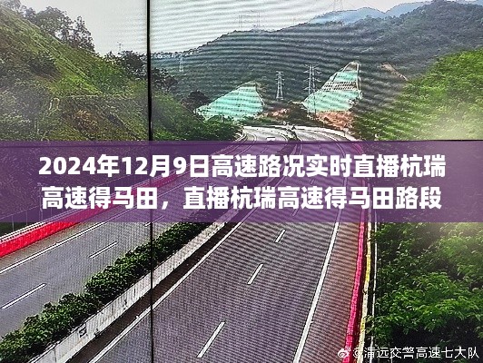 niaoyunzhizhen 第6页