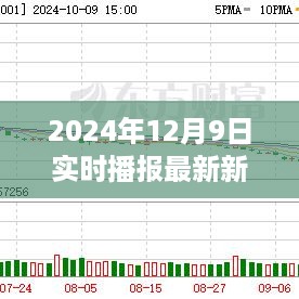 niaoyuhuaxiang 第6页