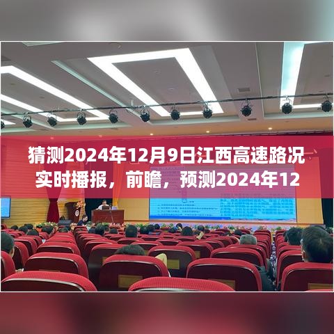 jinxinjinli 第6页