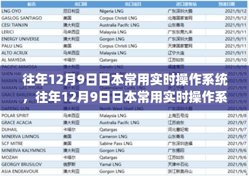 zhizhengzhaoxi 第6页