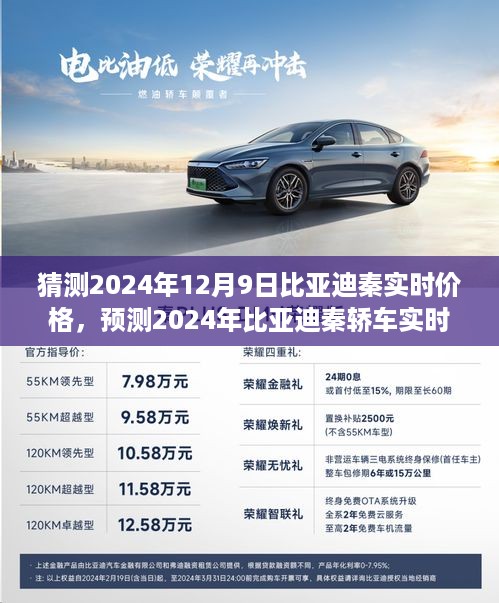dazhangqigu 第6页