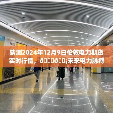 xinshidandan 第6页