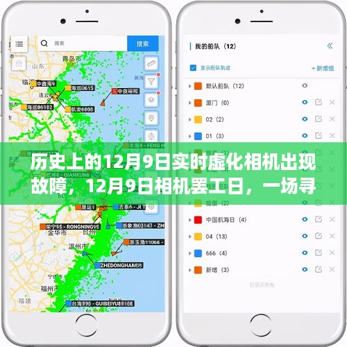 niaoshengshouxin 第7页