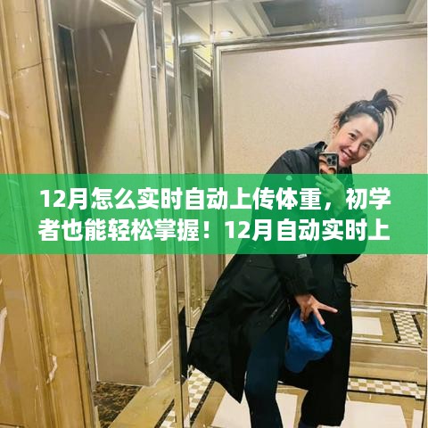 qiongniaoruhuai 第5页