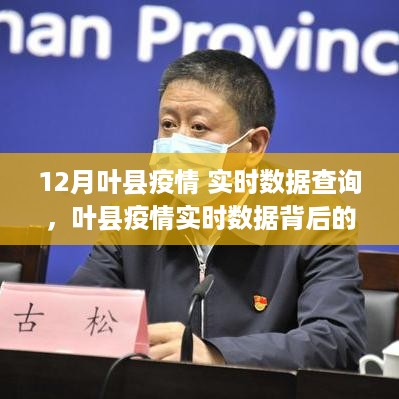 feiqigouhuo 第6页