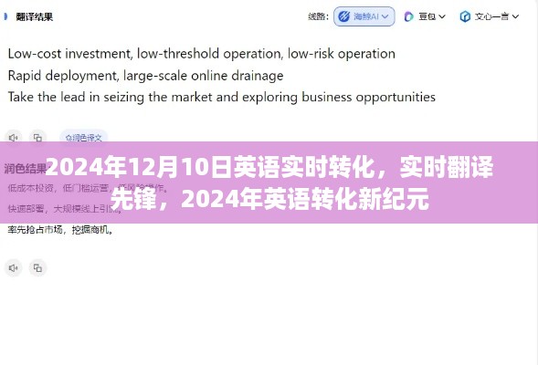 xiongjingniaoshen 第7页