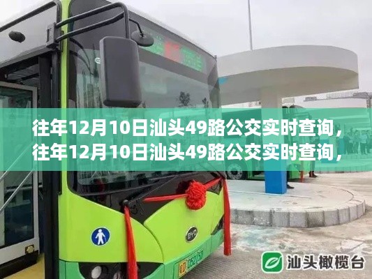 jinshanjinmei 第6页