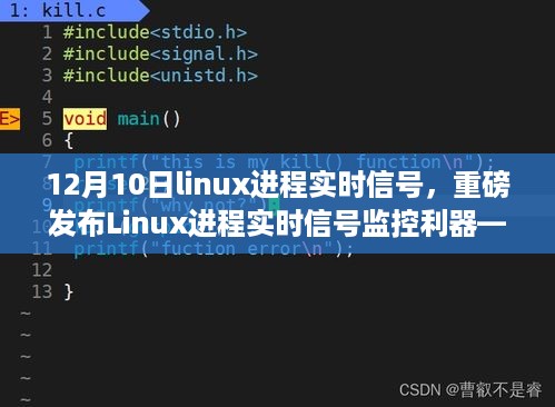 gaotaiguishou 第6页