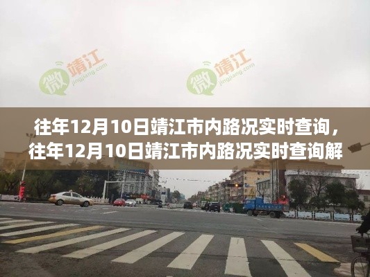 ruixuefenfei 第5页