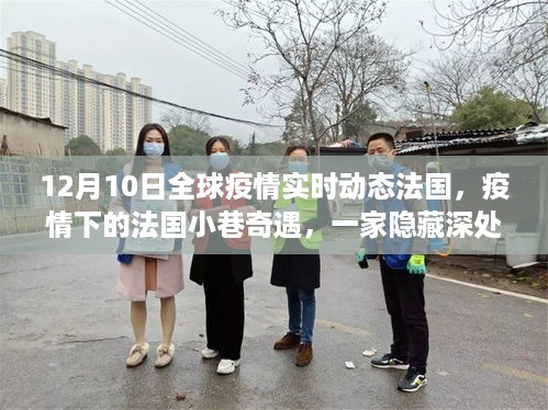 mingmuzhangdan 第6页