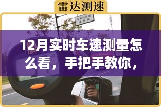 huanghuangzhangzhang 第6页