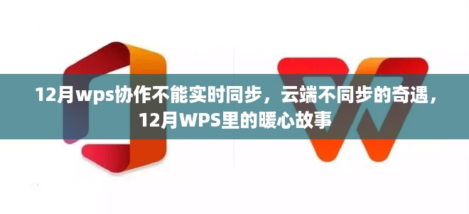 江南烟雨断桥殇 第6页