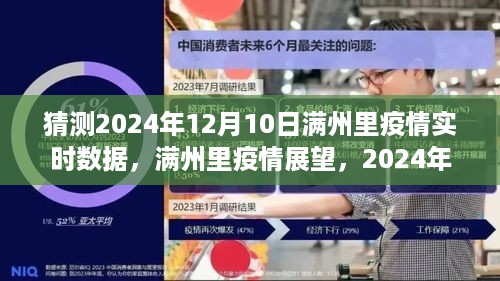 feiqiandongzhi 第6页