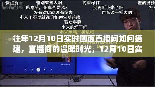 feiniaoyiren 第6页