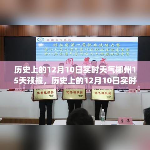 hanchanjiangniao 第8页