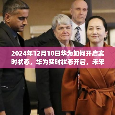 feiqigouhuo 第6页