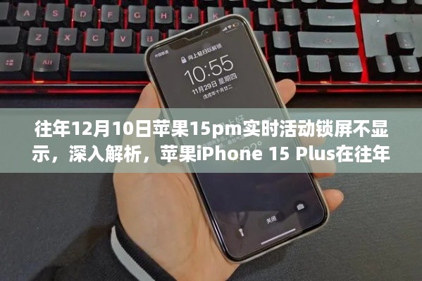 lingkongfeiqi 第6页