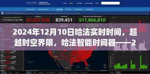 guizaizhixin 第5页