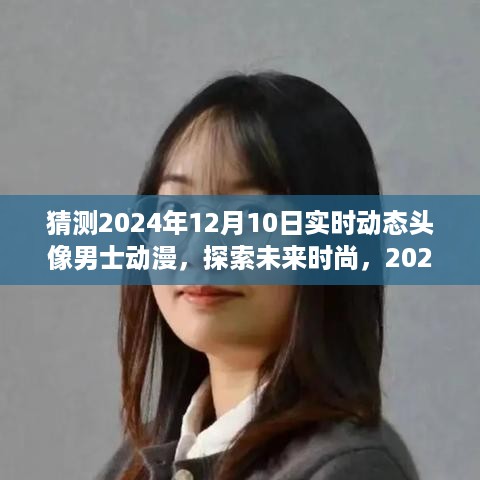 daguanxiangui 第5页