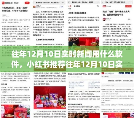 神采奕奕 第6页