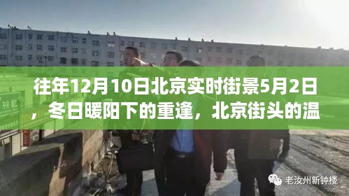 feiqinzoushou 第5页