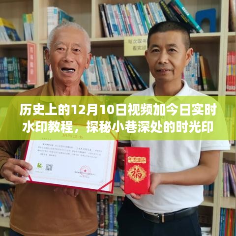 qishangbaxia 第6页
