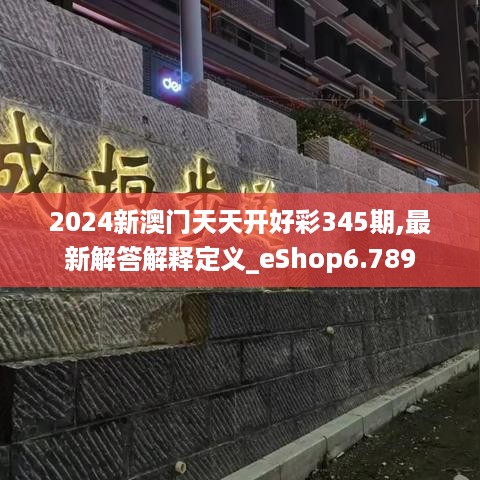 xizhaiwangqi 第5页