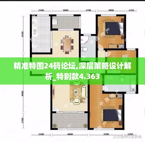 zhangmeiruyin 第5页