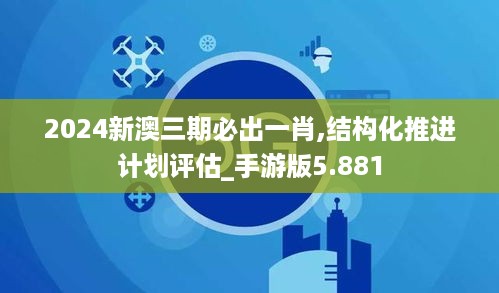 张牙舞爪 第5页