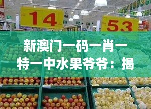 jinxinjinli 第5页