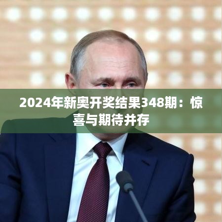 橘虞初梦 第5页