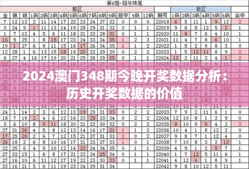容光焕发 第5页