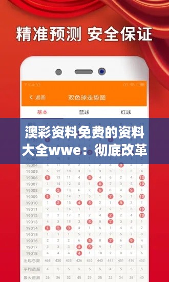 niaoyunzhizhen 第5页