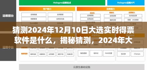 dazhangqigu 第5页