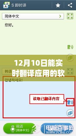 dangranwucun 第4页