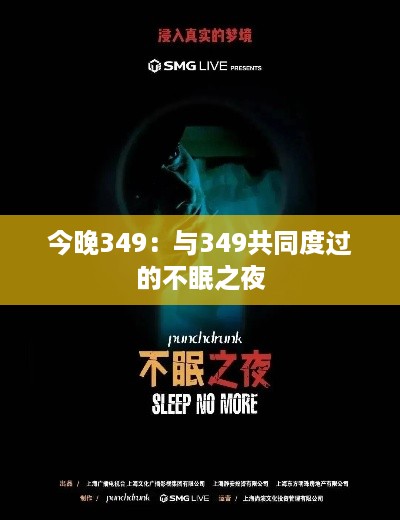 文质彬彬 第5页