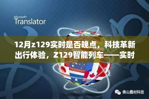 pishajianjin 第4页