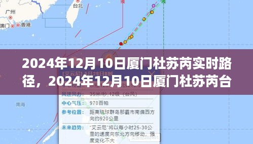gaotaiguishou 第5页