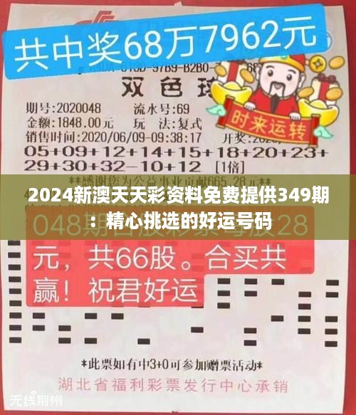 puzhanglangfei 第4页