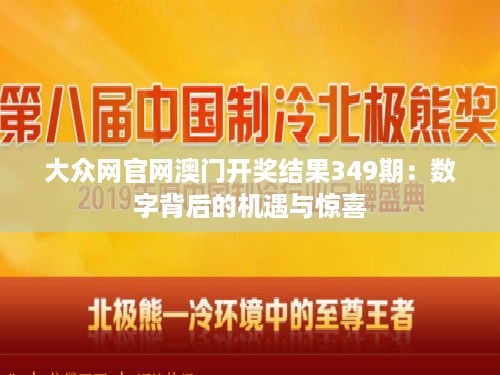 眉开眼笑 第5页