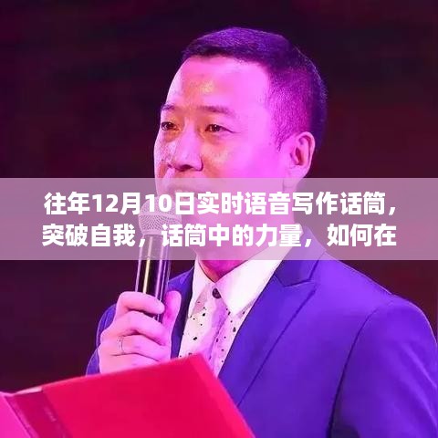 chunyuguiruyou 第5页