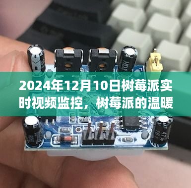 lingkongfeiqi 第5页